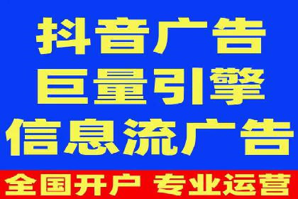 SEM主管必备技能：从零到一的营销策略案例