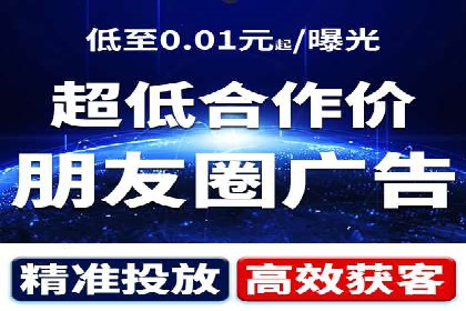 案例解析：SEM托管代运营助力企业转型